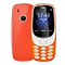 گوشی موبایل ارد مدل 3310 دو سیم کارت